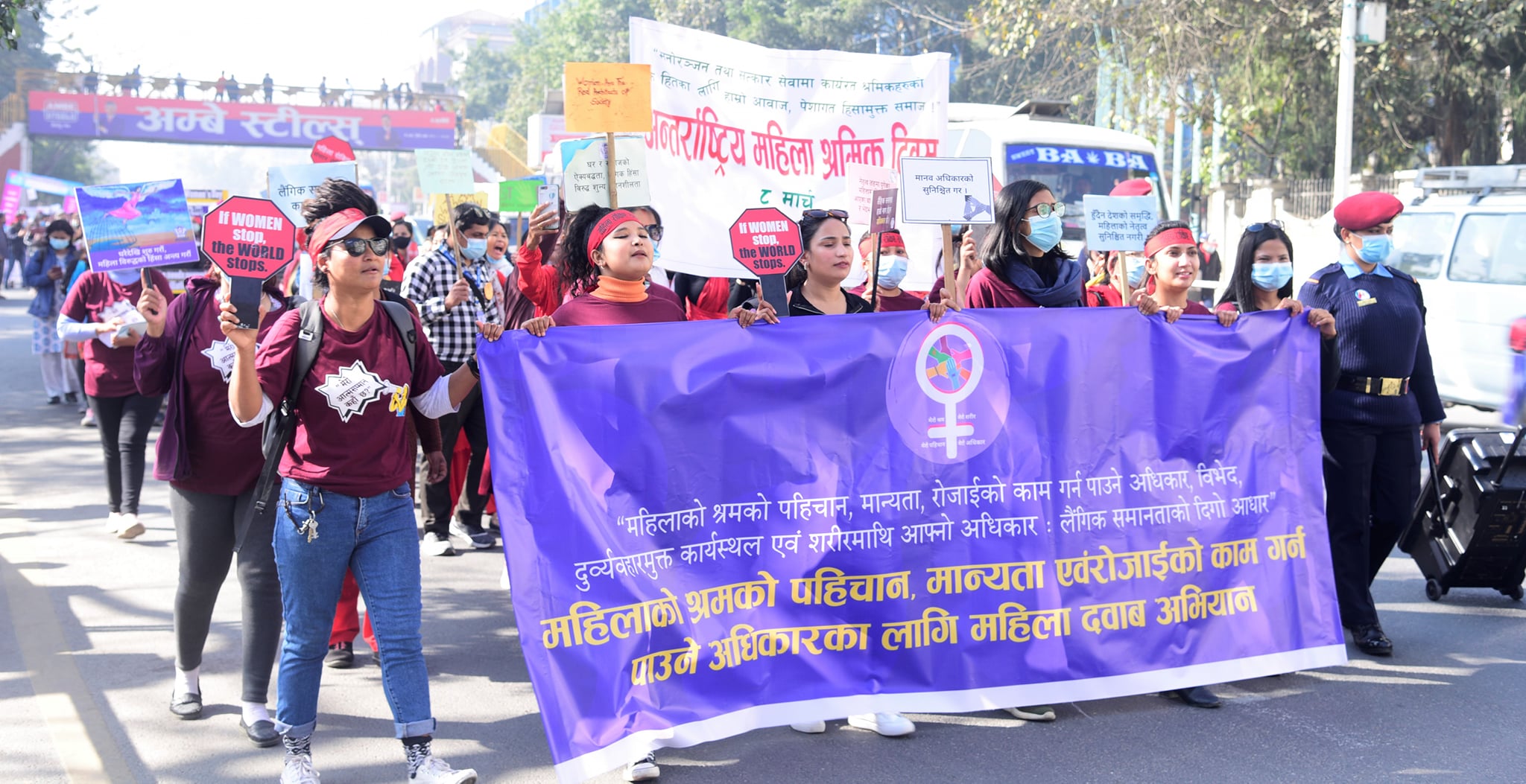 street protest demanding women right to decent work